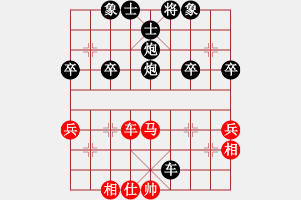 象棋棋譜圖片：馬來亞-東 張凱林 負(fù) 新加坡 林耀森 - 步數(shù)：42 