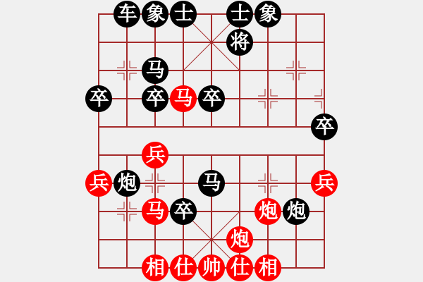 象棋棋譜圖片：炮打兩重山(5段)-負-長征劉冬梅(1段) - 步數：50 