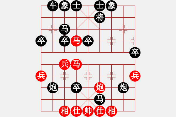 象棋棋譜圖片：炮打兩重山(5段)-負-長征劉冬梅(1段) - 步數：54 