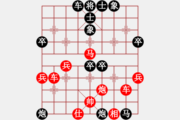 象棋棋譜圖片：2022.5.22.5AI后負(fù)五九炮對(duì)平炮兌車 - 步數(shù)：70 