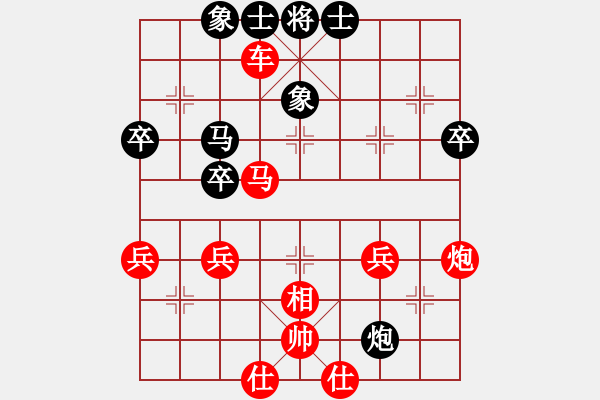 象棋棋譜圖片：棋局-2aa R b5C2 - 步數(shù)：0 