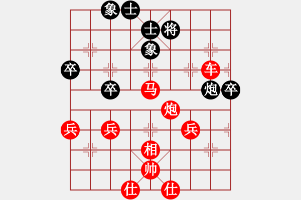 象棋棋譜圖片：棋局-2aa R b5C2 - 步數(shù)：20 