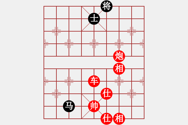 象棋棋譜圖片：象棋勢(shì)家(日帥)-勝-桂林將帥(8段) - 步數(shù)：160 