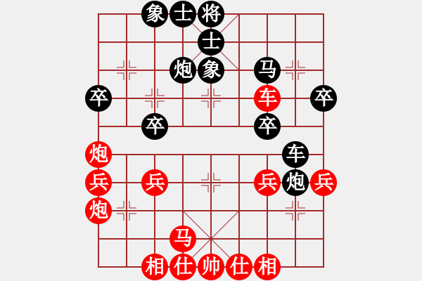 象棋棋谱图片：景学义 先负 蒋川 - 步数：40 