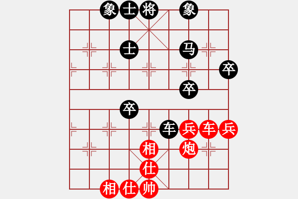 象棋棋譜圖片：景學義 先負 蔣川 - 步數(shù)：60 