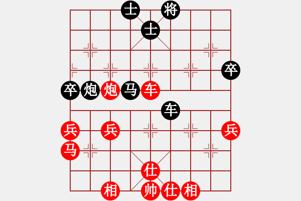 象棋棋譜圖片：幸運之門(9星)-勝-趙國第一人(電神)在似乎無先的世界里找尋！?。?！ - 步數：53 