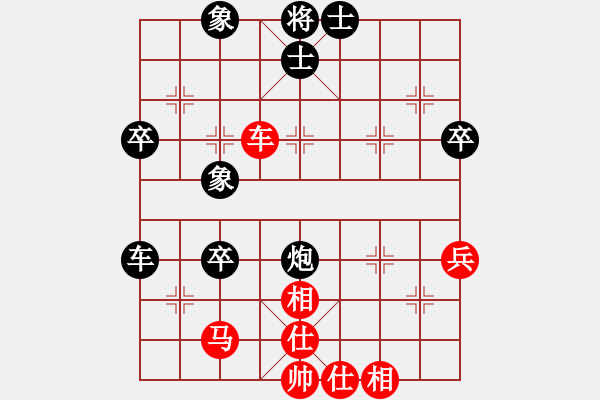 象棋棋譜圖片：神使兵王(三級)vs棋壇尊者(五級)20150822114836.ccf - 步數(shù)：70 