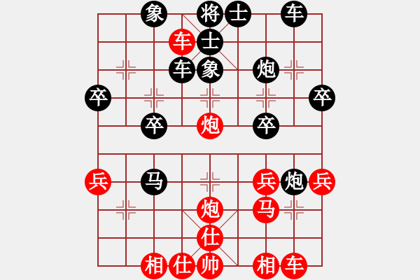 象棋棋譜圖片：第08輪 第02臺 浙江臺州謝新琦 先負(fù) 北京 蔣皓 - 步數(shù)：40 