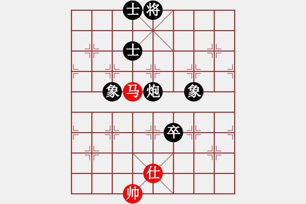 象棋棋譜圖片：打點款怎么了[紅] -VS- 橫才俊儒[黑] - 步數(shù)：160 