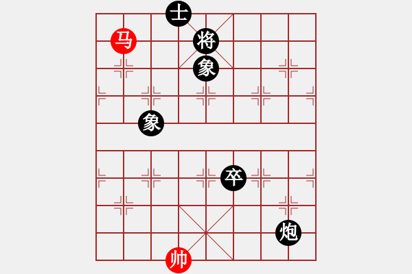 象棋棋譜圖片：打點款怎么了[紅] -VS- 橫才俊儒[黑] - 步數(shù)：170 