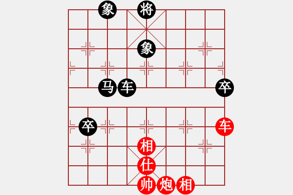 象棋棋谱图片：唐伟 先负 张春燕 - 步数：100 