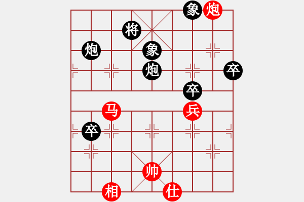 象棋棋谱图片：第二局王守印先和王文柱 - 步数：80 