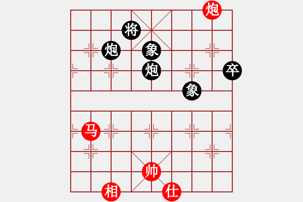 象棋棋谱图片：第二局王守印先和王文柱 - 步数：86 