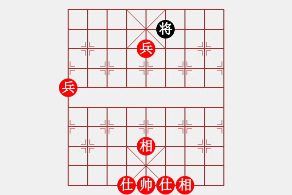 象棋棋譜圖片：祝你好運[1286124537] -VS- 百思不得棋解[575644877] - 步數(shù)：119 