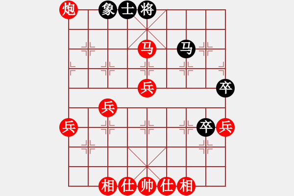 象棋棋譜圖片：祝你好運[1286124537] -VS- 百思不得棋解[575644877] - 步數(shù)：70 