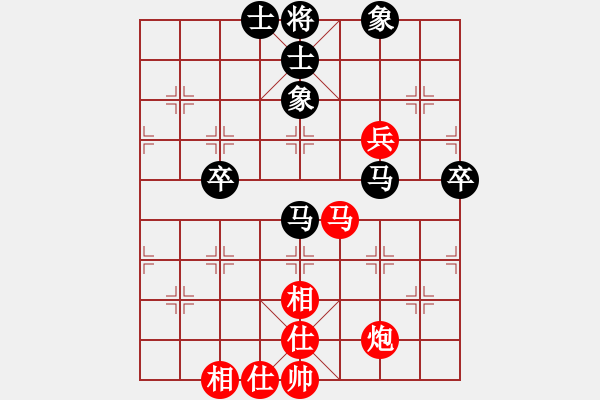 象棋棋谱图片：吕钦 先和 许银川 - 步数：54 