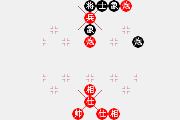 象棋棋譜圖片：怎樣玩轉(zhuǎn) - 步數(shù)：5 