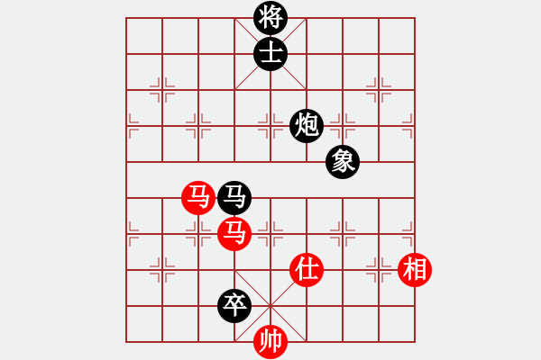 象棋棋譜圖片：五六炮進(jìn)七兵對屏風(fēng)馬黑窩心馬紅左橫車（和棋） - 步數(shù)：300 