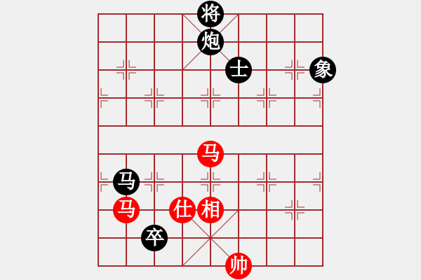 象棋棋譜圖片：五六炮進(jìn)七兵對屏風(fēng)馬黑窩心馬紅左橫車（和棋） - 步數(shù)：320 