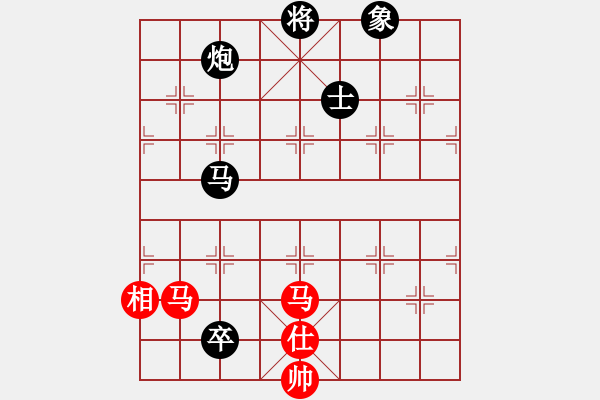 象棋棋譜圖片：五六炮進(jìn)七兵對屏風(fēng)馬黑窩心馬紅左橫車（和棋） - 步數(shù)：340 