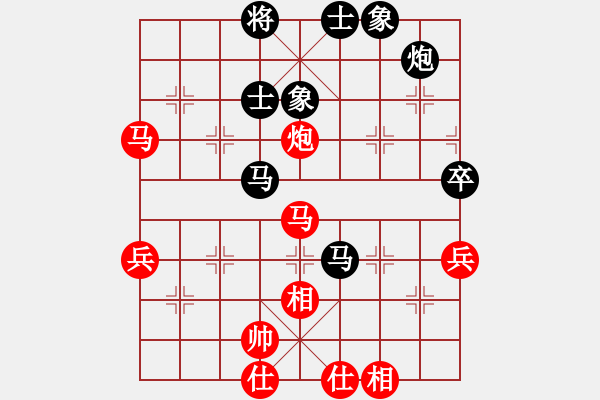 象棋棋譜圖片：超級黨曉陽(9星)-和-貳佰貓求敗(9星) - 步數(shù)：110 