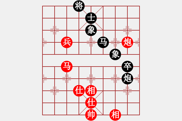 象棋棋譜圖片：超級黨曉陽(9星)-和-貳佰貓求敗(9星) - 步數(shù)：160 