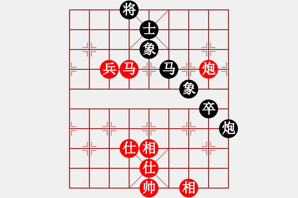 象棋棋譜圖片：超級黨曉陽(9星)-和-貳佰貓求敗(9星) - 步數(shù)：170 