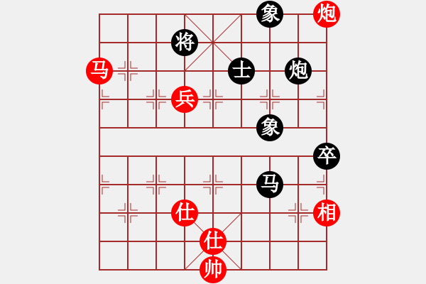 象棋棋譜圖片：超級黨曉陽(9星)-和-貳佰貓求敗(9星) - 步數(shù)：200 