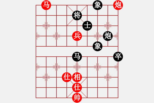 象棋棋譜圖片：超級黨曉陽(9星)-和-貳佰貓求敗(9星) - 步數(shù)：220 