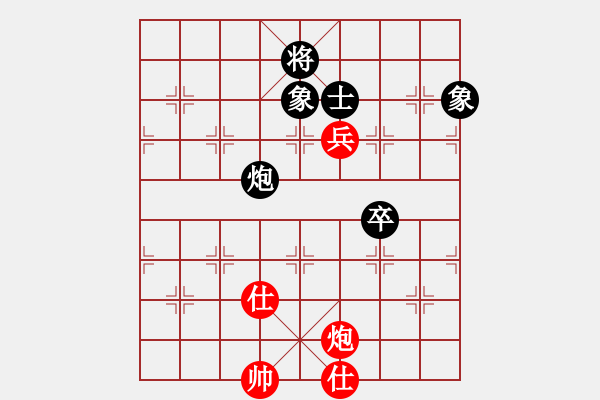 象棋棋譜圖片：超級黨曉陽(9星)-和-貳佰貓求敗(9星) - 步數(shù)：270 