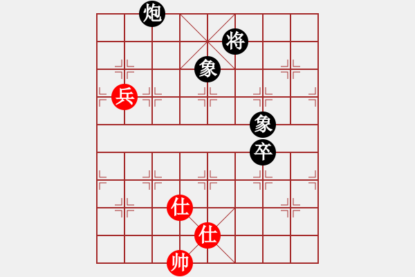 象棋棋譜圖片：超級黨曉陽(9星)-和-貳佰貓求敗(9星) - 步數(shù)：290 