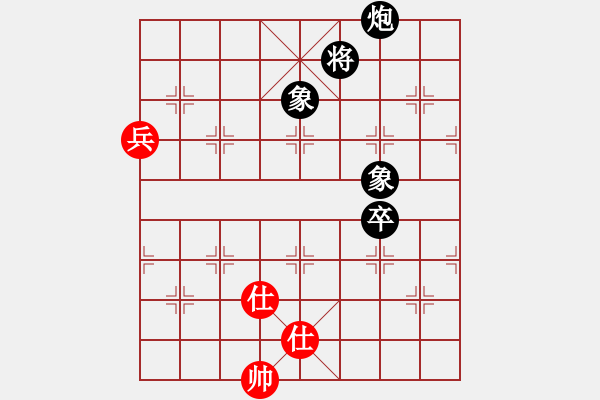 象棋棋譜圖片：超級黨曉陽(9星)-和-貳佰貓求敗(9星) - 步數(shù)：300 