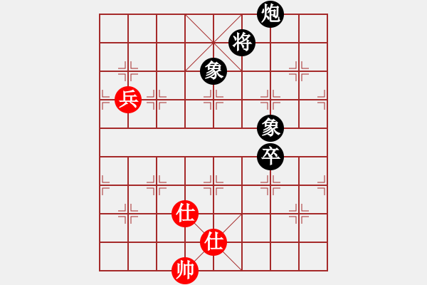 象棋棋譜圖片：超級黨曉陽(9星)-和-貳佰貓求敗(9星) - 步數(shù)：305 