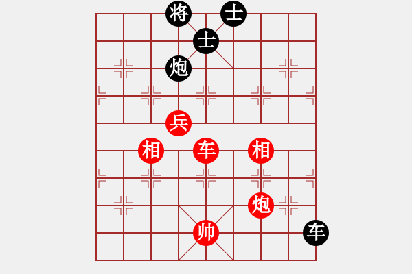 象棋棋譜圖片：桔中居士100VS桂江雁36(2016-10-5) - 步數(shù)：100 