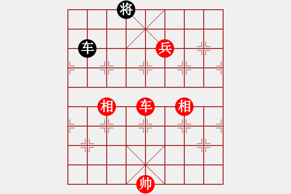 象棋棋譜圖片：桔中居士100VS桂江雁36(2016-10-5) - 步數(shù)：135 