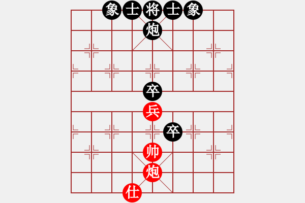 象棋棋譜圖片：：‰●【DGC龍丨智哥[紅] -VS- 海納百川[黑] - 步數(shù)：100 