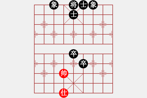 象棋棋譜圖片：：‰●【DGC龍丨智哥[紅] -VS- 海納百川[黑] - 步數(shù)：104 