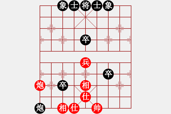 象棋棋譜圖片：：‰●【DGC龍丨智哥[紅] -VS- 海納百川[黑] - 步數(shù)：80 