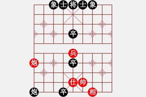 象棋棋譜圖片：：‰●【DGC龍丨智哥[紅] -VS- 海納百川[黑] - 步數(shù)：90 