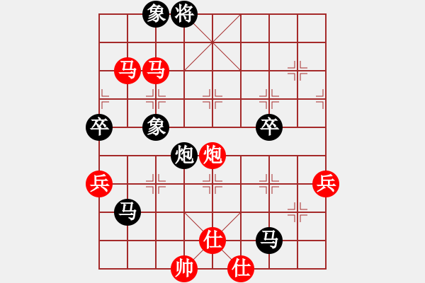 象棋棋譜圖片：王振生先勝徐向陽（中炮對(duì)列炮，12-04-06于葡萄園） - 步數(shù)：100 