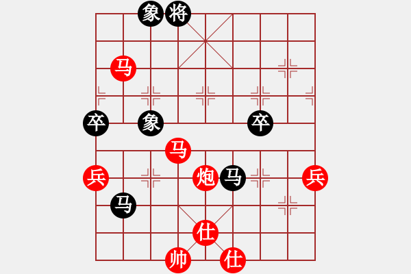 象棋棋譜圖片：王振生先勝徐向陽（中炮對(duì)列炮，12-04-06于葡萄園） - 步數(shù)：106 