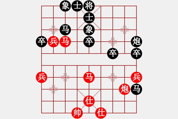 象棋棋譜圖片：王振生先勝徐向陽（中炮對(duì)列炮，12-04-06于葡萄園） - 步數(shù)：50 