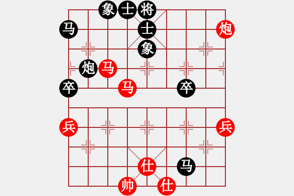 象棋棋譜圖片：王振生先勝徐向陽（中炮對(duì)列炮，12-04-06于葡萄園） - 步數(shù)：60 