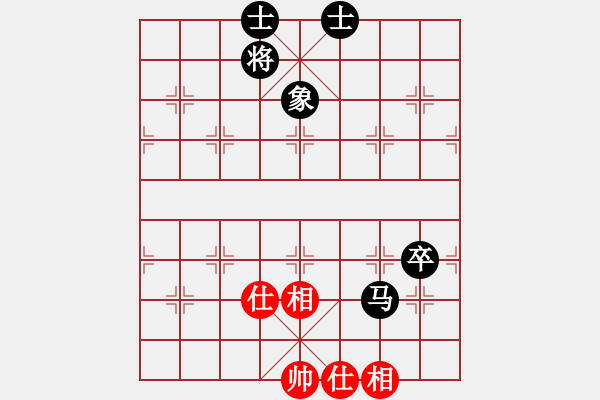 象棋棋譜圖片：吃魚魚(7段)-和-風雨樓梅(1段) - 步數：100 