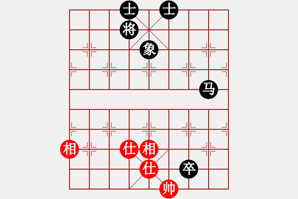 象棋棋譜圖片：吃魚魚(7段)-和-風雨樓梅(1段) - 步數：110 