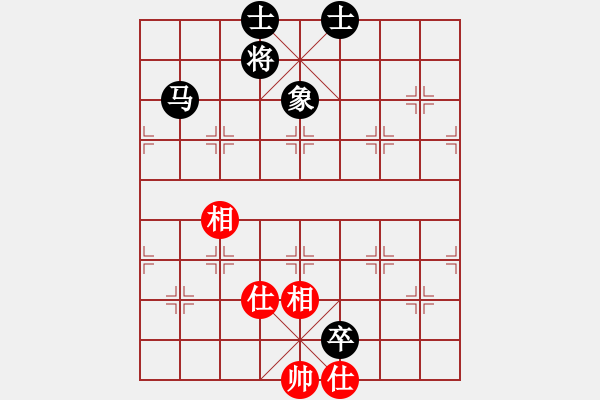 象棋棋譜圖片：吃魚魚(7段)-和-風雨樓梅(1段) - 步數：120 