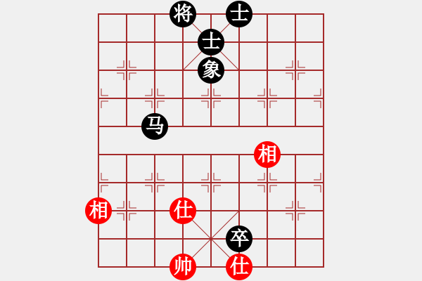 象棋棋譜圖片：吃魚魚(7段)-和-風雨樓梅(1段) - 步數：130 