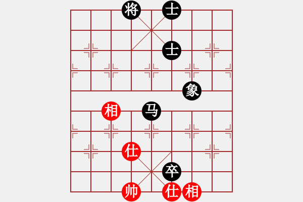 象棋棋譜圖片：吃魚魚(7段)-和-風雨樓梅(1段) - 步數：140 