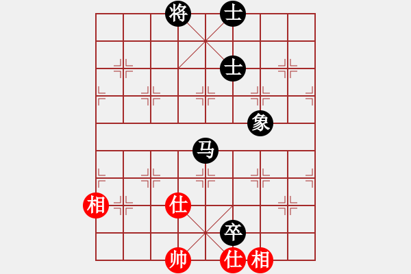 象棋棋譜圖片：吃魚魚(7段)-和-風雨樓梅(1段) - 步數：141 