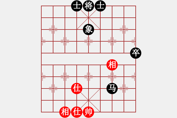 象棋棋譜圖片：吃魚魚(7段)-和-風雨樓梅(1段) - 步數：90 